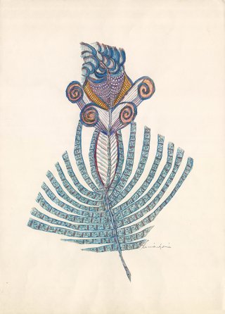 ZEM099 sans titre, collage en satin, couleur pour tissus, acrylique et stylo Ö bille sur papier, 1980, 62.5 x 45 cm